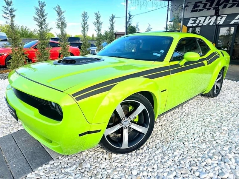 Dodge Challenger 5.7 I R/T ПАНОРАМЕН ЛЮК TOP FULL ЛИЗИНГ 100%, снимка 1 - Автомобили и джипове - 45477388