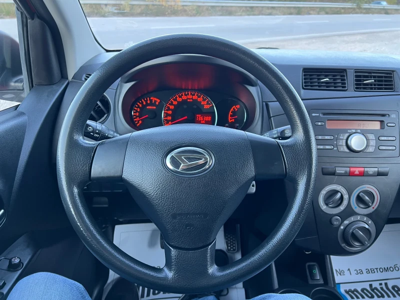 Daihatsu Cuore 1.0 I 70 к.с. FACE, снимка 14 - Автомобили и джипове - 47899230