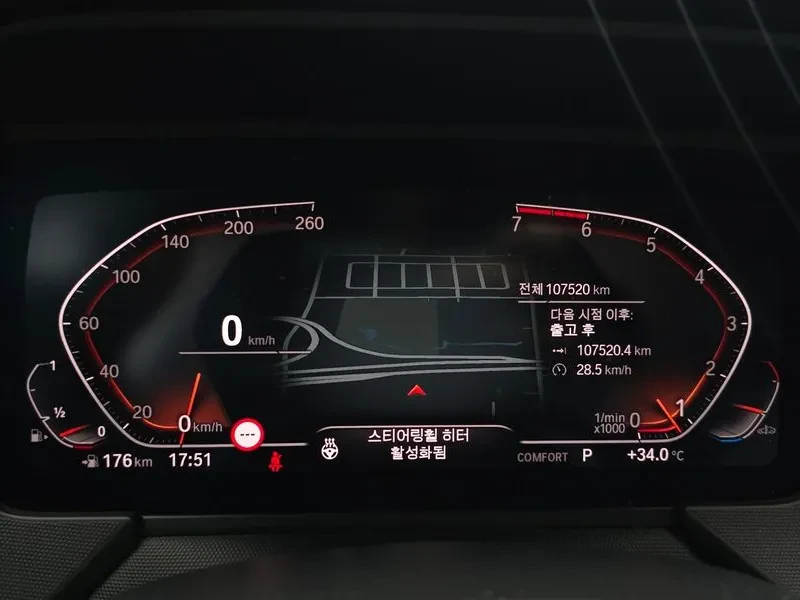 BMW 220 GRAN COUPE/��������/��������� | Mobile.bg � ����������� 8