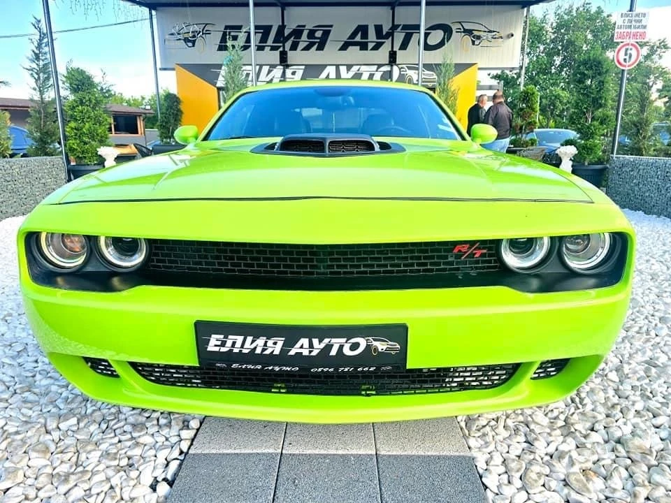 Dodge Challenger 5.7 I R/T ПАНОРАМЕН ЛЮК TOP FULL ЛИЗИНГ 100% - изображение 4