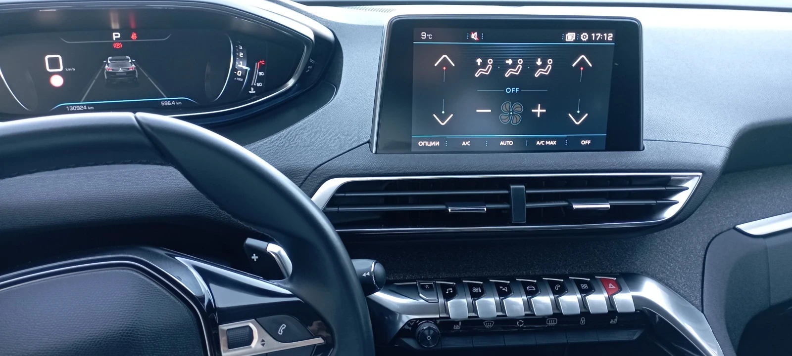 Peugeot 3008 | Mobile.bg   13