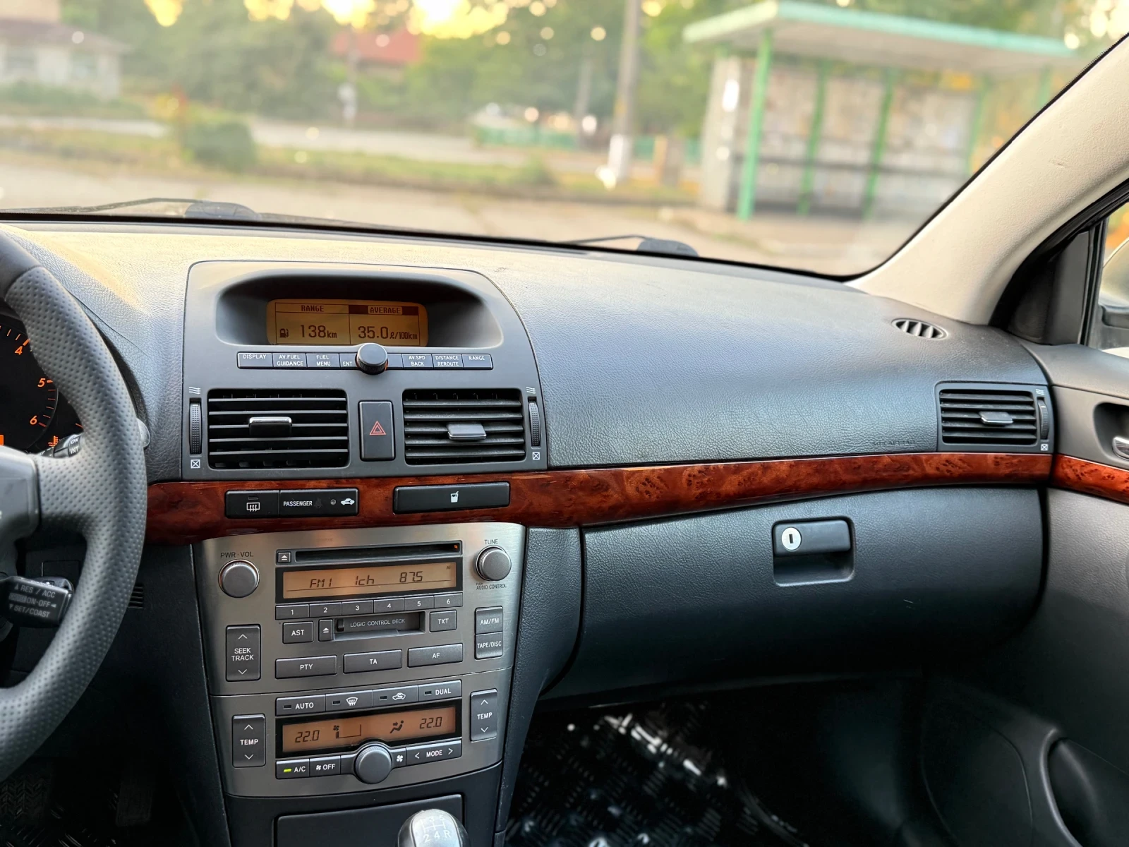 Toyota Avensis 2.0* 116* KLIMATRONIK* TOP | Mobile.bg — изображение 11