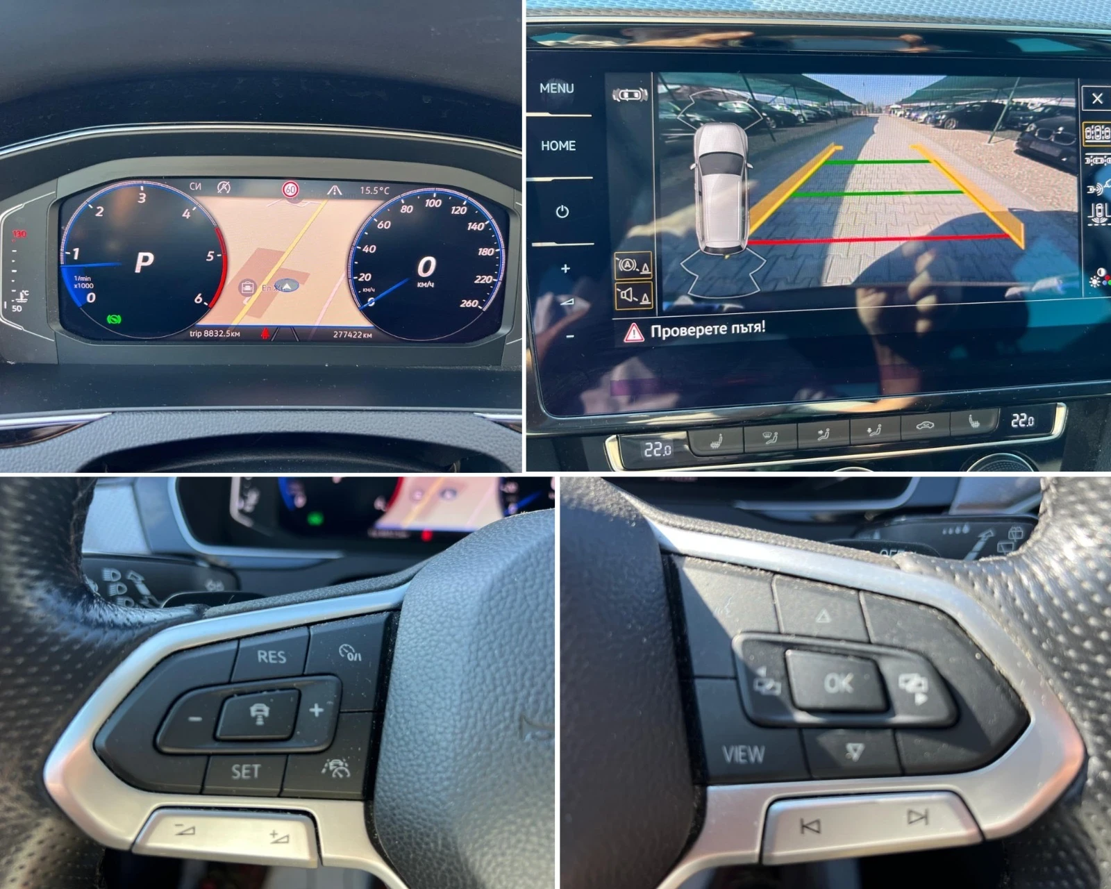 VW Alltrack 2.0TDi 4Motion DSG 190kc  | Mobile.bg   13