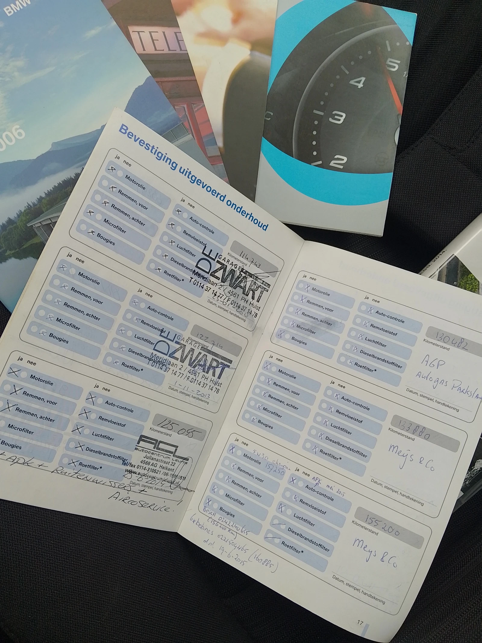 BMW 523 ,   | Mobile.bg   11