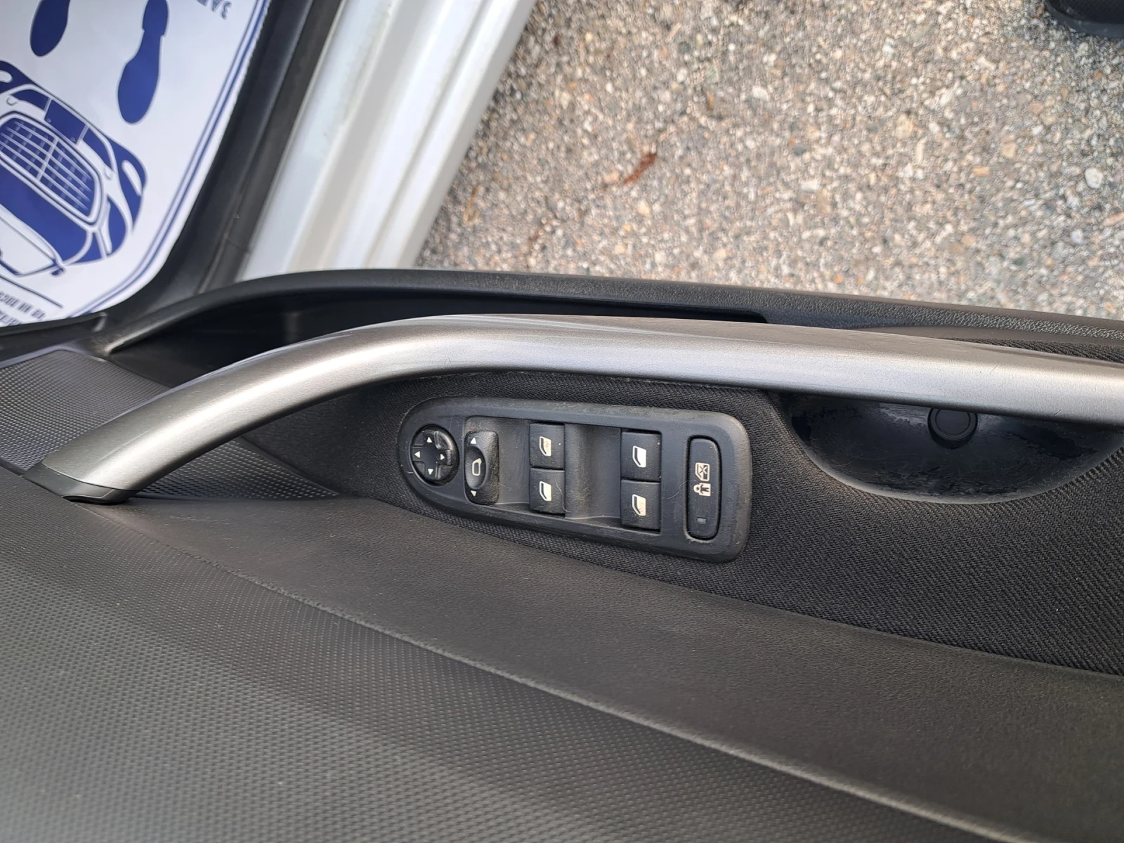 Peugeot 308 1, 6 e-Hdi | Mobile.bg — изображение 15