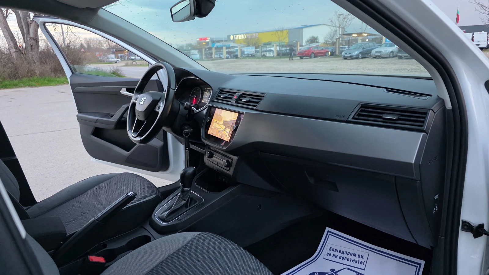 Seat Ibiza КАТО НОВА  - изображение 7