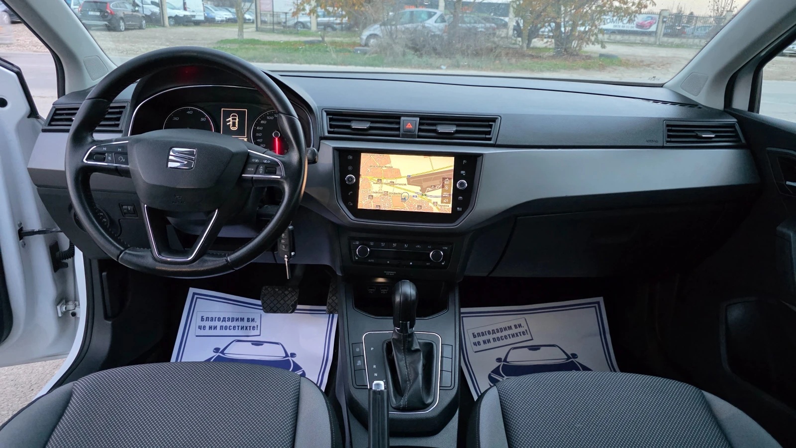 Seat Ibiza КАТО НОВА  - изображение 6