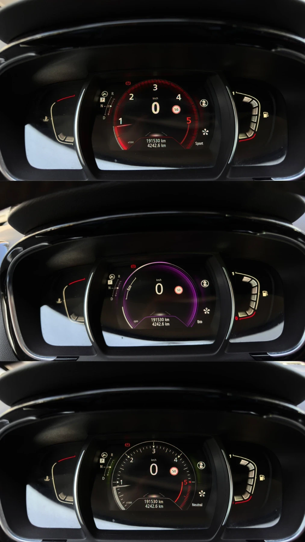 Renault Espace Initiale-1.6dci, обслужена с фактури!, снимка 13 - Автомобили и джипове - 53725889