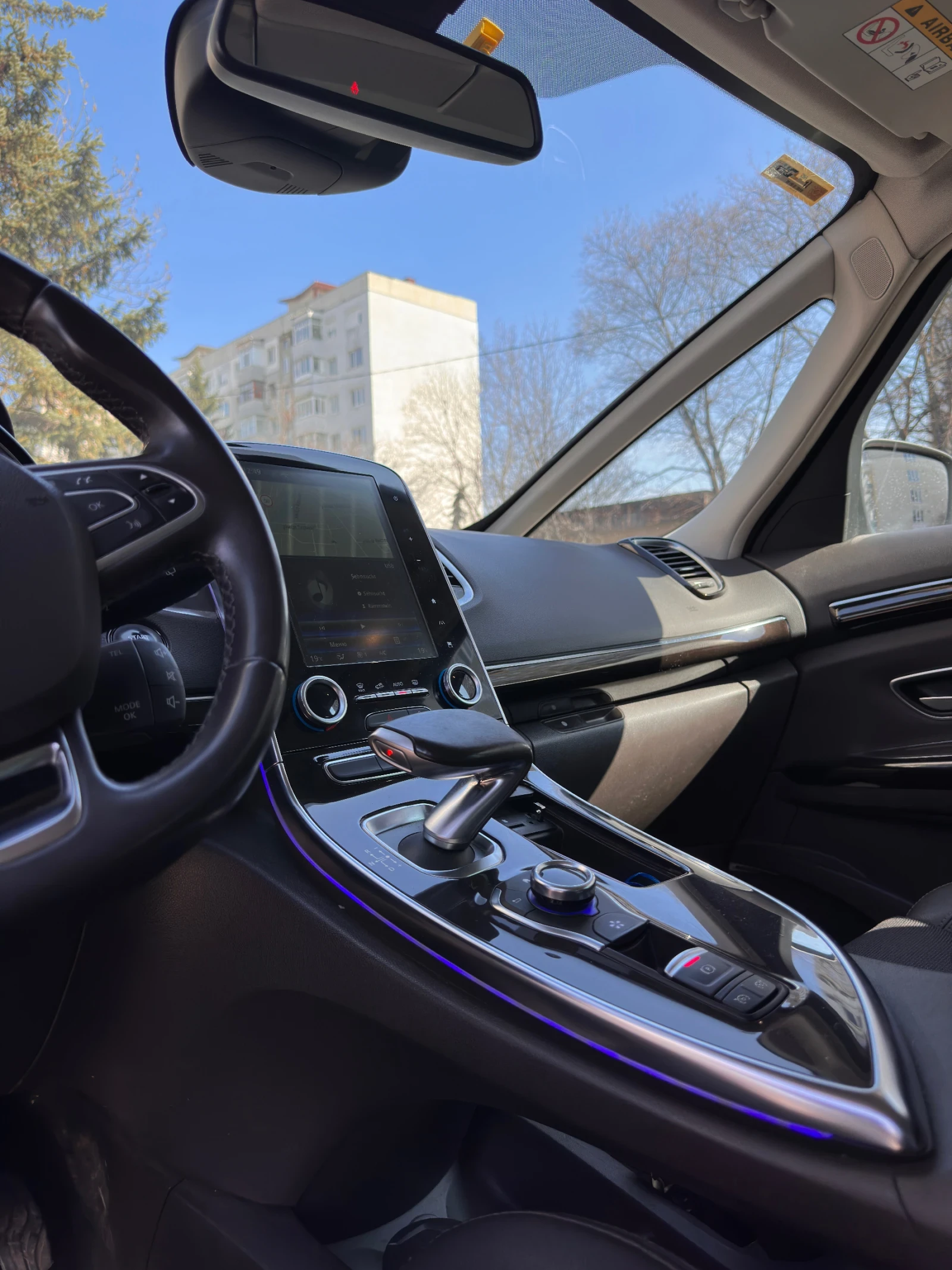 Renault Espace Initiale-1.6dci, обслужена с фактури!, снимка 7 - Автомобили и джипове - 53725889