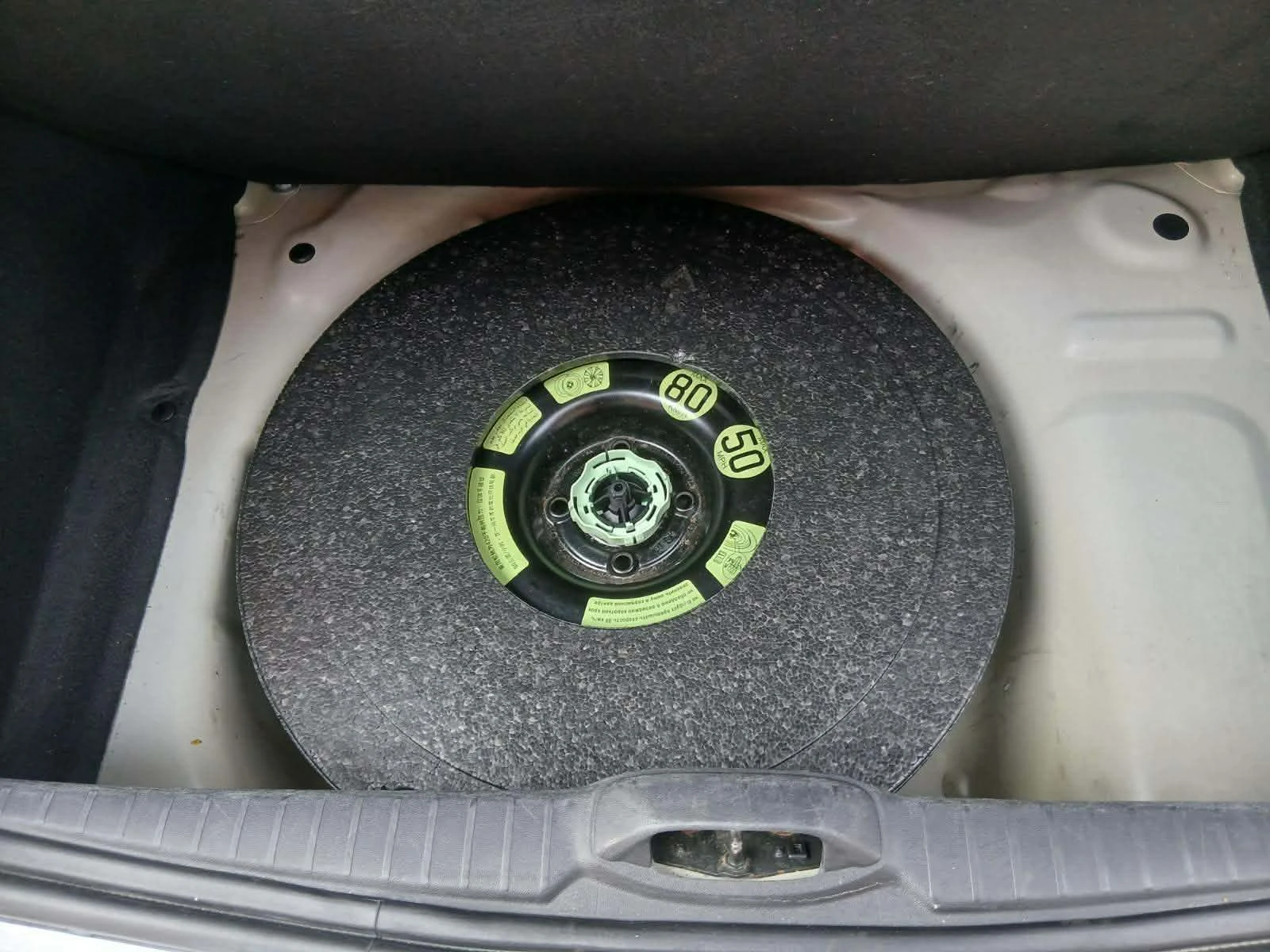 Peugeot 208 1.6 BlueHDI Face Euro6, снимка 15 - Автомобили и джипове - 53918811