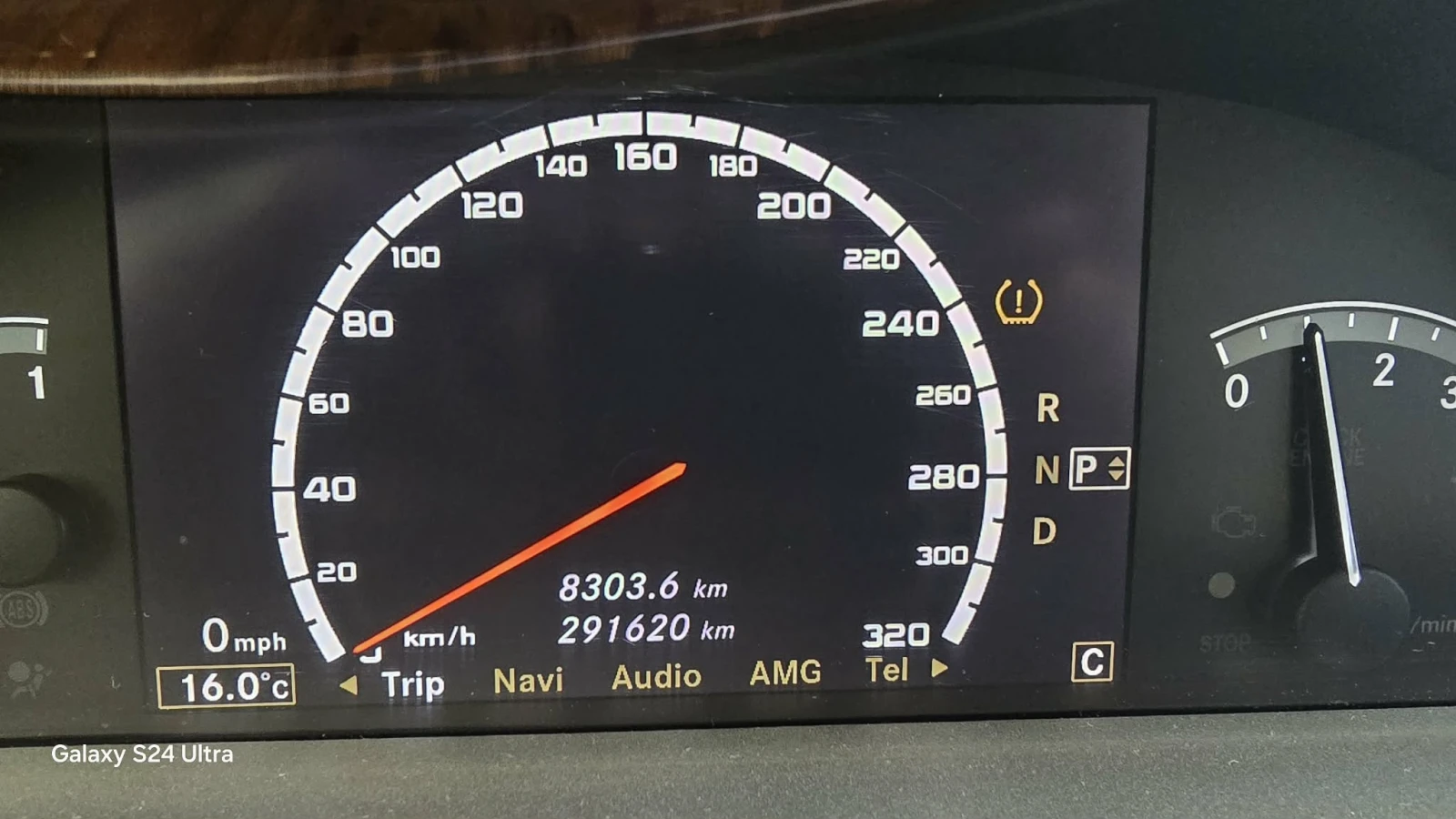 Mercedes-Benz S 500, снимка 6 - Автомобили и джипове - 53937811