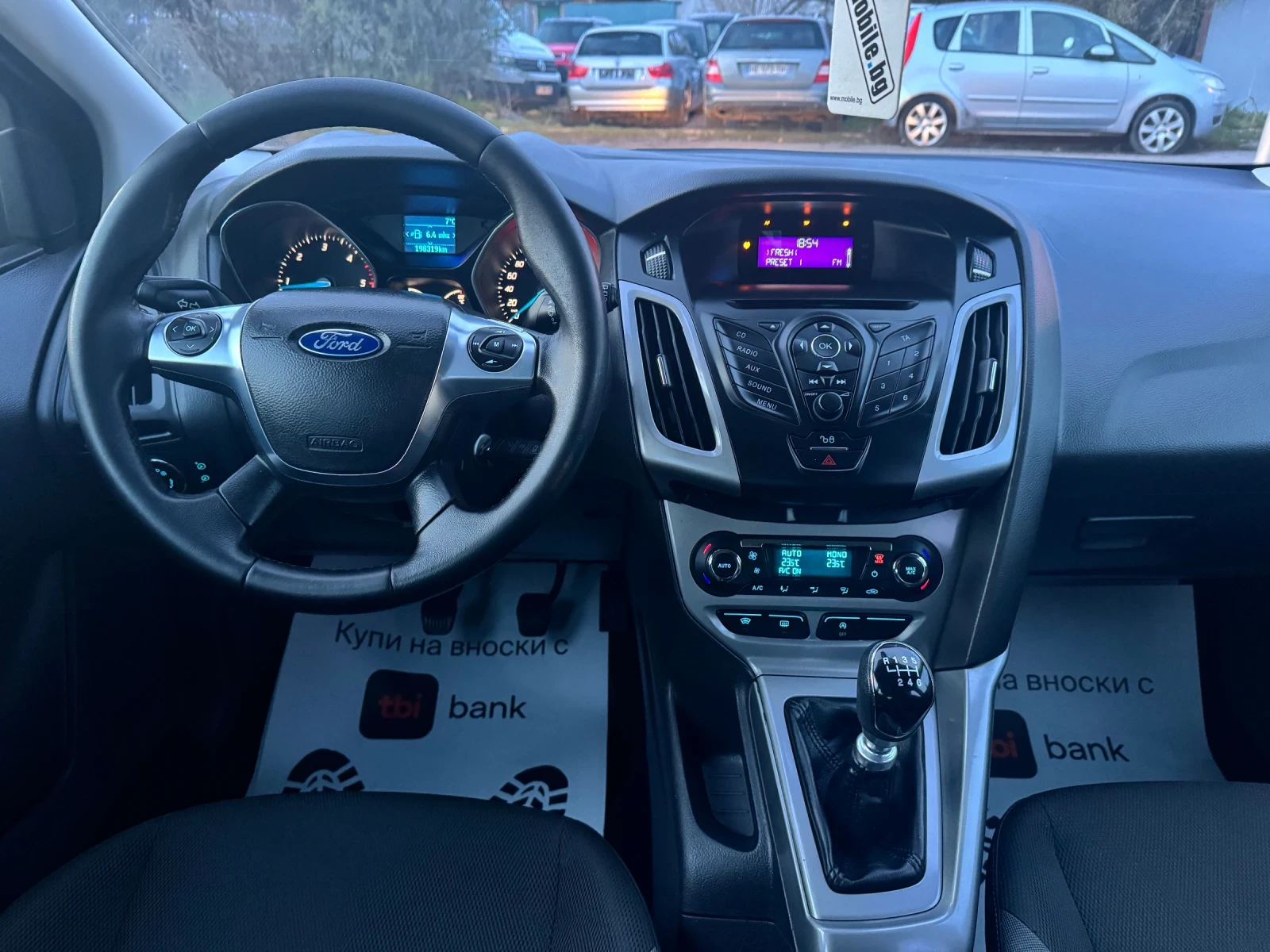 Ford Focus 1.6 TDCi 6ск. , снимка 11 - Автомобили и джипове - 54011578