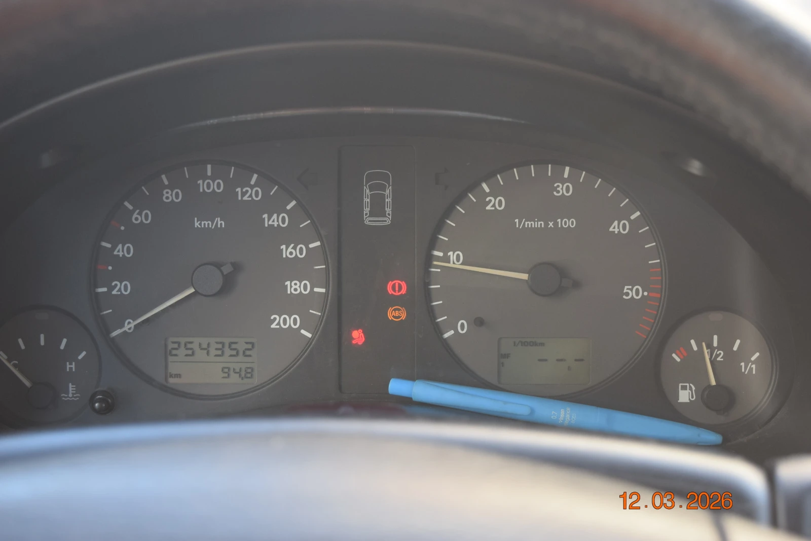 VW Sharan, снимка 4 - Автомобили и джипове - 54241932