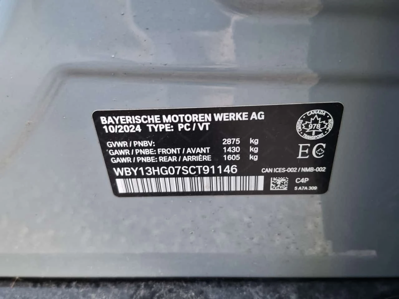 BMW i5 XDRIVE40| NARDO GREY| BOWERS&WILINS| HUD| 2 �����| | Mobile.bg � ����������� 15
