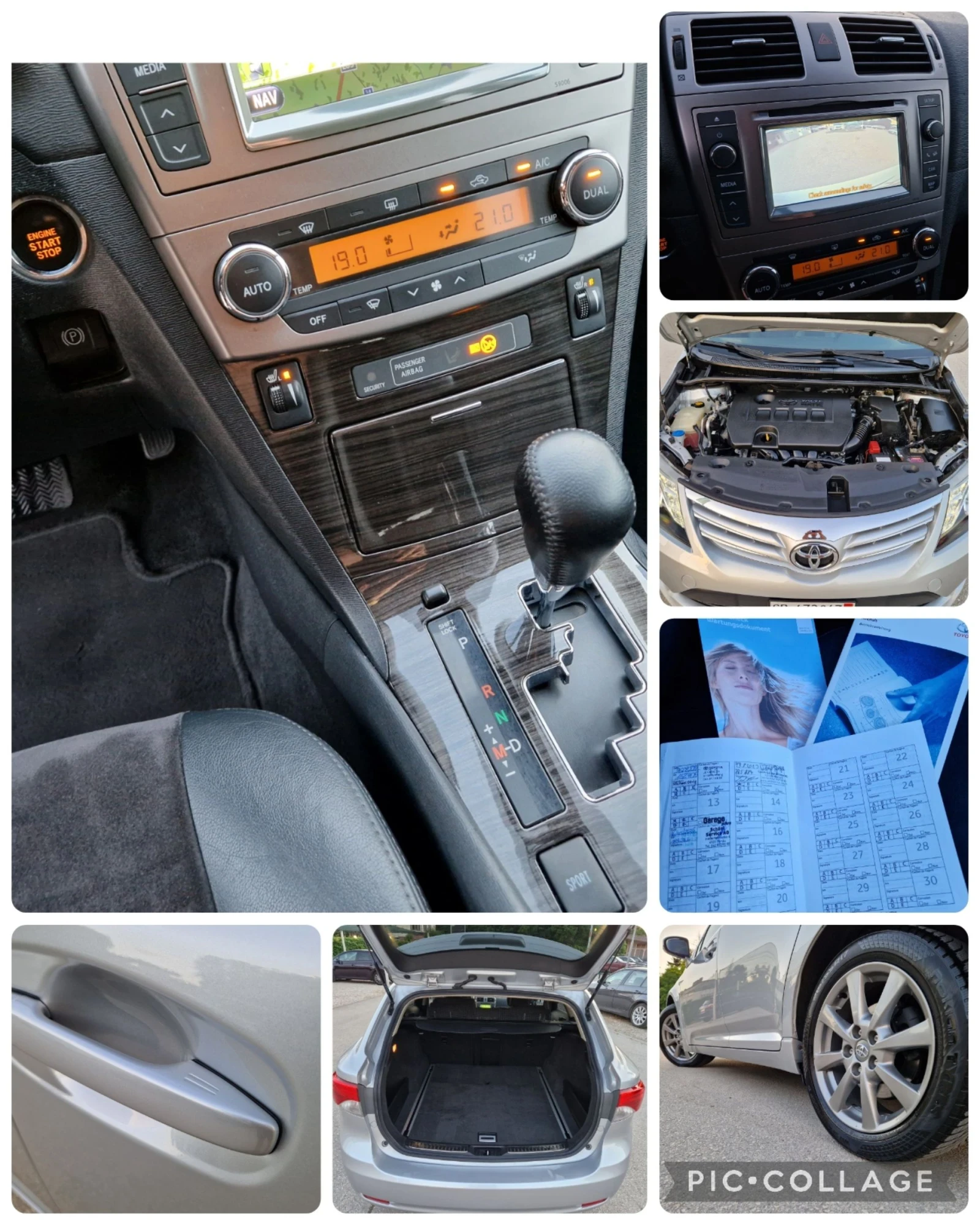 Toyota Avensis 2.0 152к. НАВИ/КЕЙЛЕС/АЛКАНТАРА/ШВЕЙЦАРИЯ , снимка 16 - Автомобили и джипове - 54703387