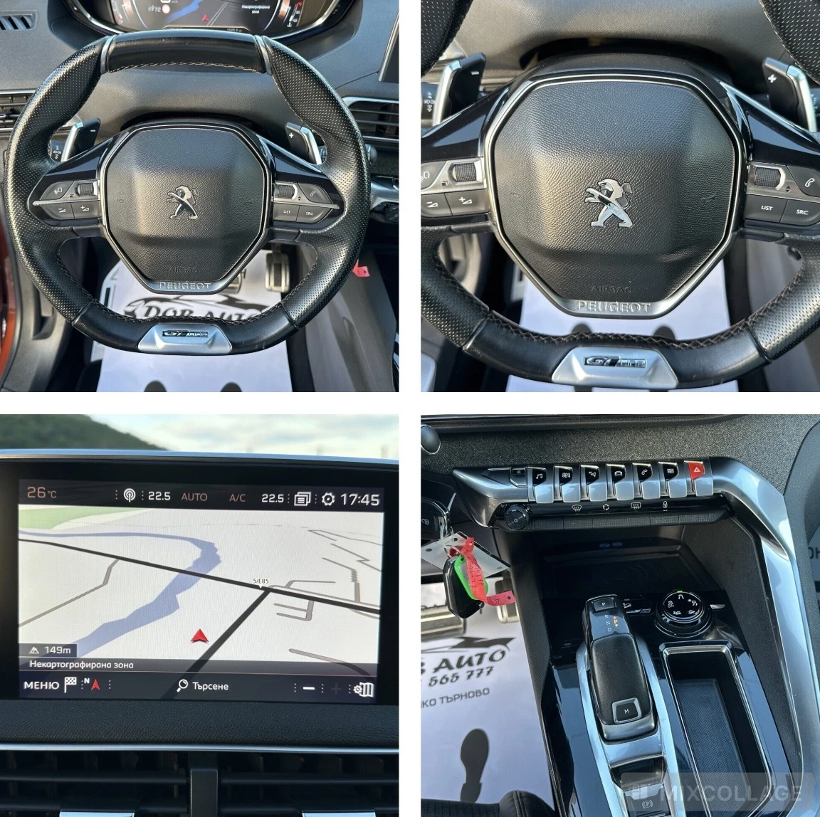 Peugeot 3008 1.5HDI-GTLINE-ДИСТРОНИК-АВТОМАТ-ПАНОРАМА-НАВИ-ЛЕД, снимка 13 - Автомобили и джипове - 54776607