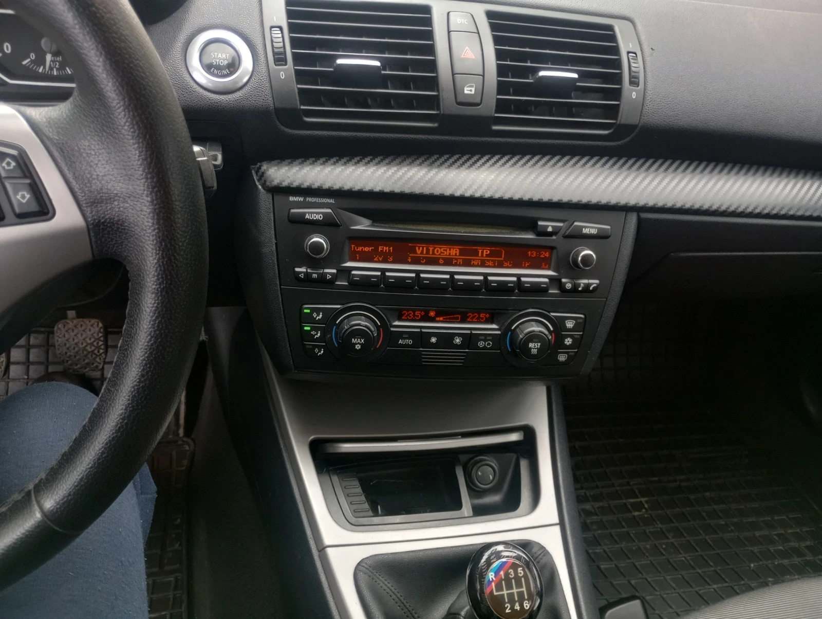 BMW 120, снимка 8 - Автомобили и джипове - 54812585