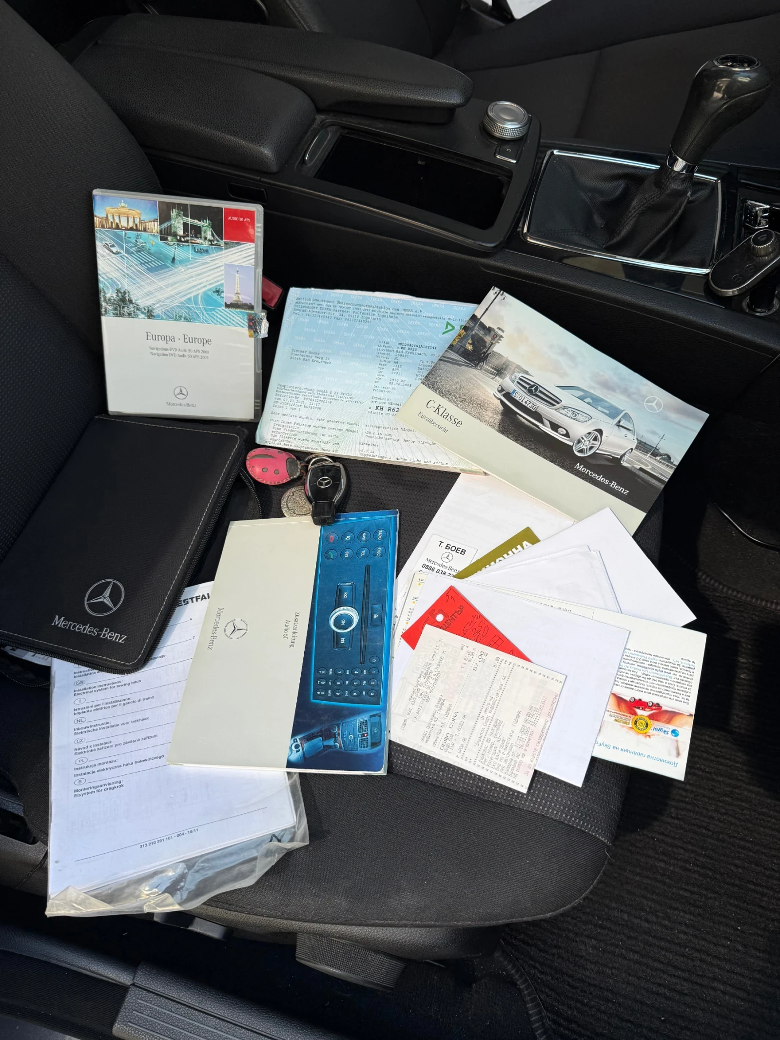 Mercedes-Benz C 180, снимка 13 - Автомобили и джипове - 55018383