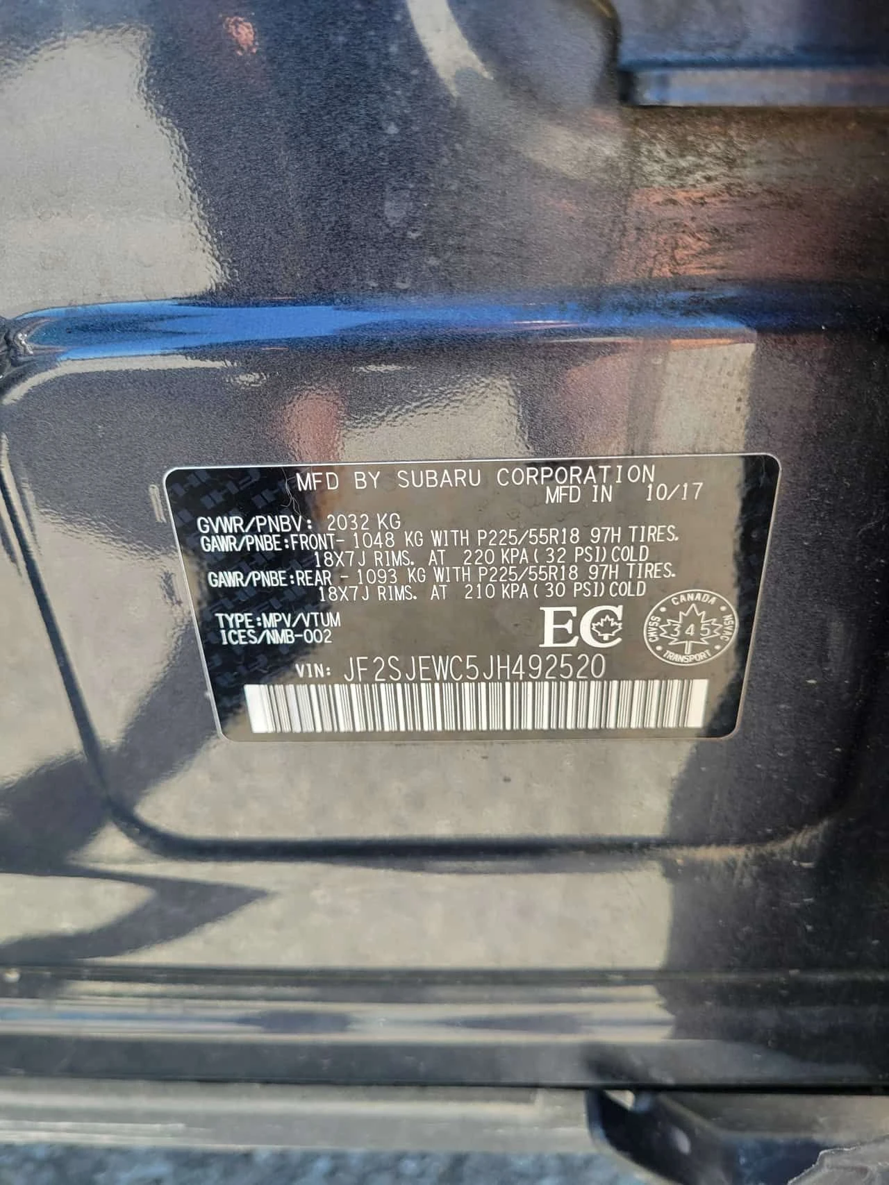 Subaru Forester * Limited * ���������� ��� ������������ ������*  | Mobile.bg � ����������� 10