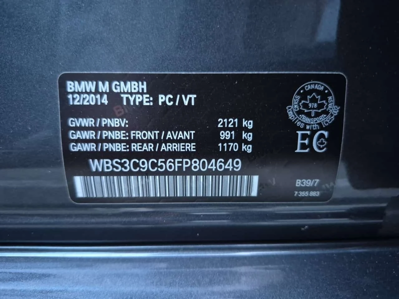 BMW M3 * ���������� ��� ������������ ������*  | Mobile.bg � ����������� 15