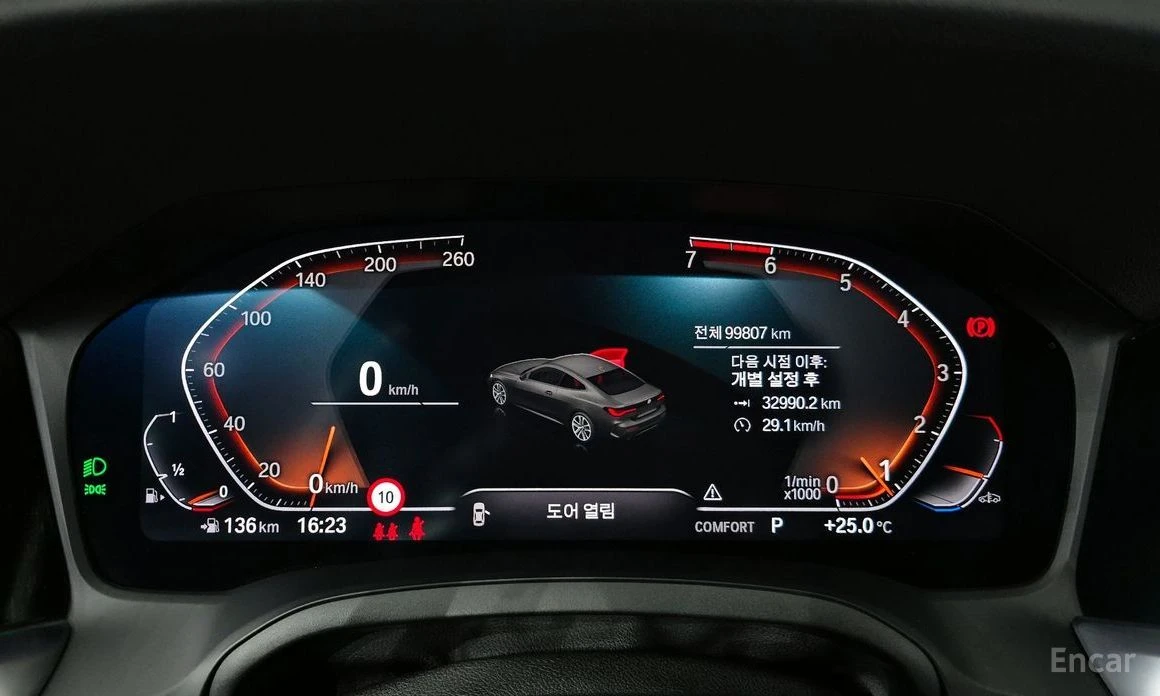 BMW 420 | Mobile.bg � ����������� 8