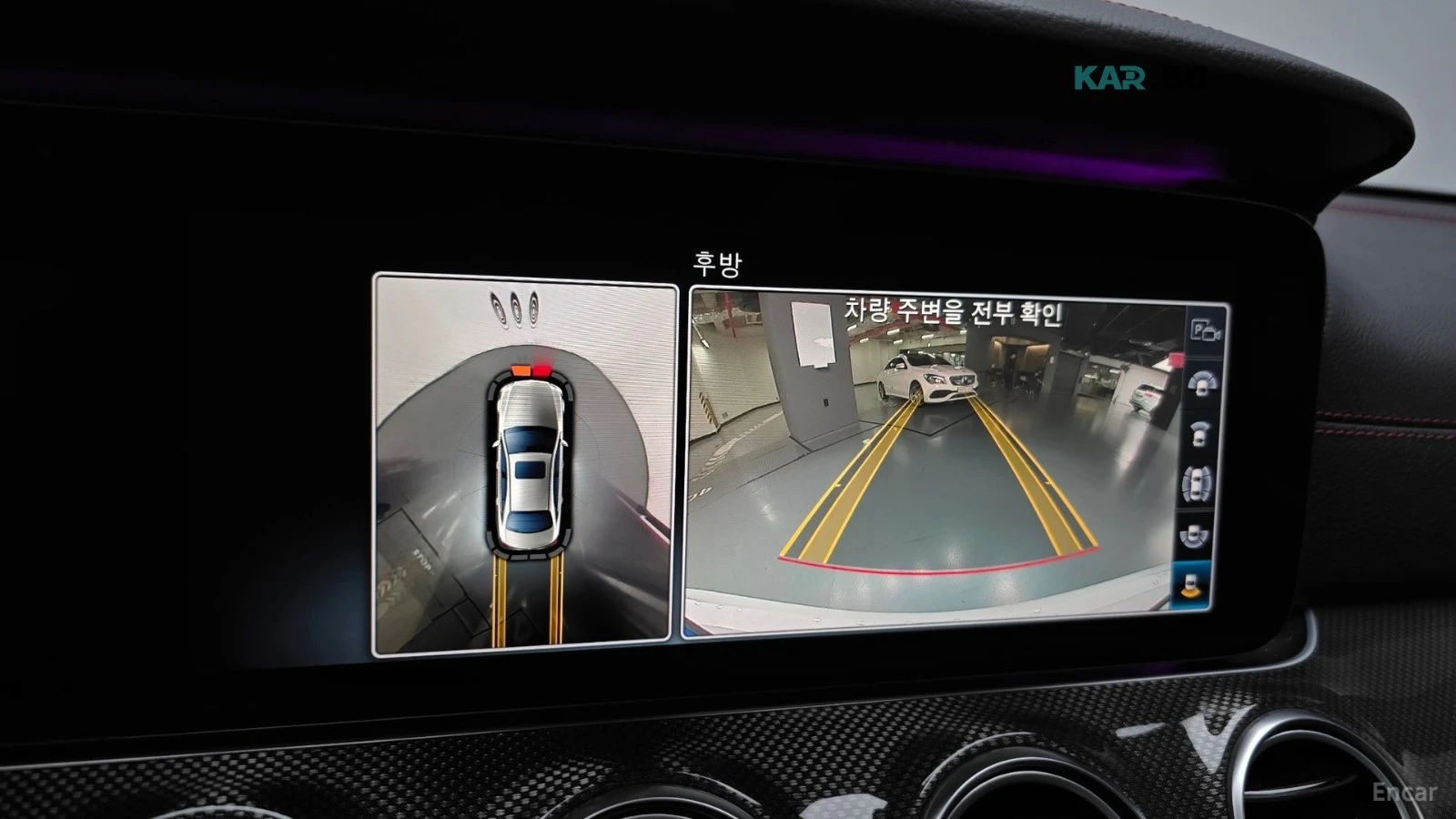 Mercedes-Benz E 43 AMG PANO| DISTRONIC| BURMESTER| OBDUH| HEAD-UP| ALCANT | Mobile.bg � ����������� 14