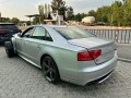 Audi S8 4.0 TFSI - изображение 7