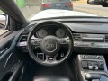 Audi S8 4.0 TFSI - [14] 