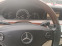 Обява за продажба на Mercedes-Benz S 320 ~22 500 лв. - изображение 8