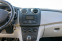 Обява за продажба на Dacia Sandero ~12 000 лв. - изображение 10