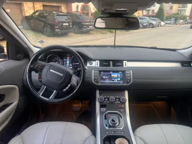 Land Rover Evoque, снимка 6