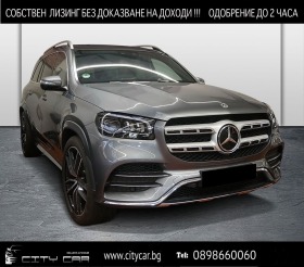 Обява за продажба на Mercedes-Benz GLS580 AMG/ 4MATIC/ HEAD UP/ 360/ BURMESTER/ PANO/ 23/ ~ 244 776 лв. - изображение 1
