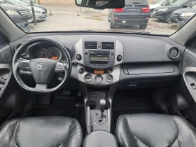 Обява за продажба на Toyota Rav4 2.2d 150к.с. 4х4 ~14 800 лв. - изображение 11