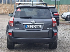 Обява за продажба на Toyota Rav4 2.2d 150к.с. 4х4 ~14 800 лв. - изображение 5