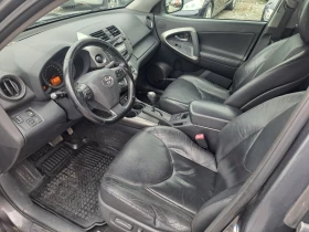 Toyota Rav4 2.2d 150к.с. 4х4, снимка 7