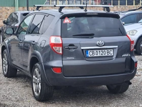 Toyota Rav4 2.2d 150к.с. 4х4, снимка 4