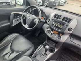 Toyota Rav4 2.2d 150к.с. 4х4, снимка 11