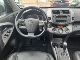 Toyota Rav4 2.2d 150к.с. 4х4, снимка 13