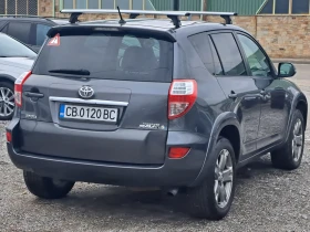 Toyota Rav4 2.2d 150к.с. 4х4, снимка 5