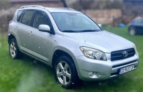 Обява за продажба на Toyota Rav4 ~11 000 лв. - изображение 4