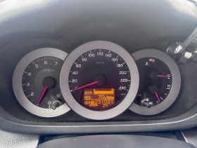 Обява за продажба на Toyota Rav4 ~11 000 лв. - изображение 7