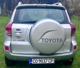 Обява за продажба на Toyota Rav4 ~11 000 лв. - изображение 1