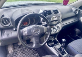 Обява за продажба на Toyota Rav4 ~11 000 лв. - изображение 6