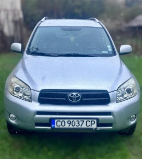 Обява за продажба на Toyota Rav4 ~11 000 лв. - изображение 1