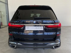 BMW X7 xDrive30d - 101000 лв. - 73273118 8