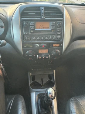 Toyota Rav4 | Mobile.bg    9