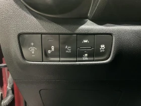 Hyundai Kona ОБДУХВАНЕ* ДИСТРОНИК* МЪРТВА Т.* KEYLESS* КАМЕРА*  - 29600 лв. / 15134.24 € - 55115444 9