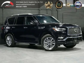 Infiniti QX80 