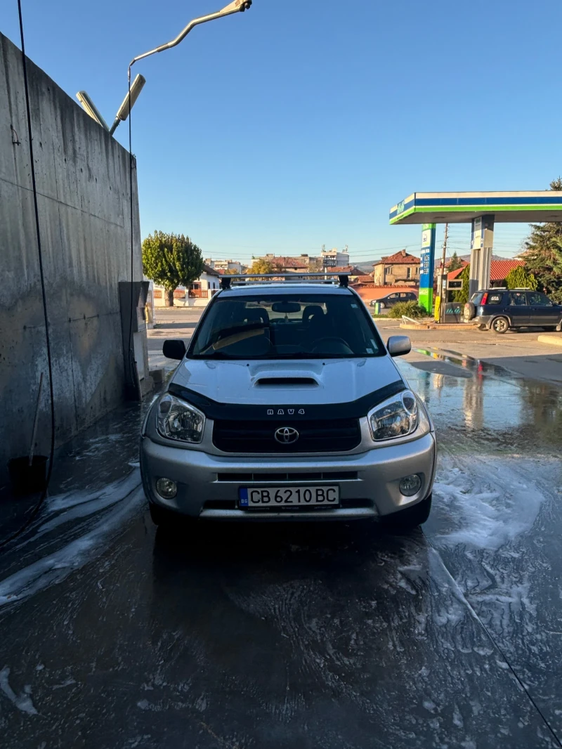 Toyota Rav4, снимка 4 - Автомобили и джипове - 52266145