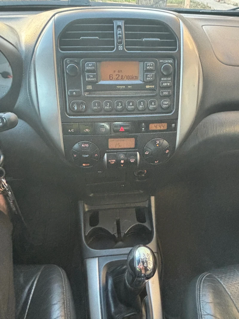 Toyota Rav4, снимка 9 - Автомобили и джипове - 52266145